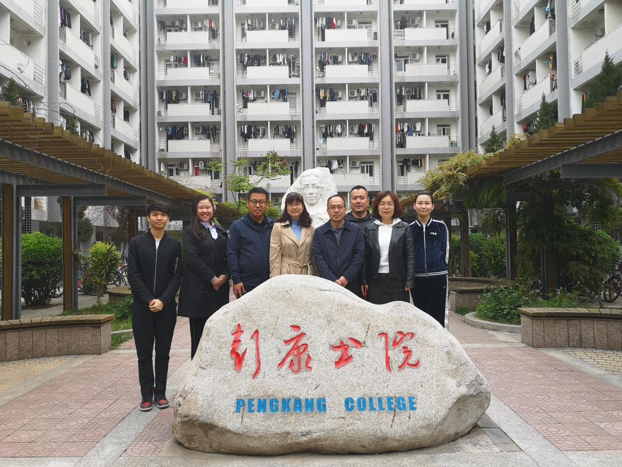 20210413公司“知行”工作室赴西安交通大学调研2